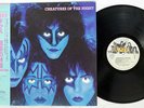 KISS CREATURES OF THE NIGHT CASABLANCA 28S-138 Japan OBI VINYL LP
