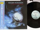 ROGER HODGSON IN THE EYE OF THE STORM A&M AMP-28110 Japan OBI PROMO VINYL LP