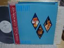 Bad Company / Rough Diamonds, Japan LP, Promo White Label, Low Sale