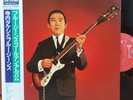 Takeshi Terauchi Blue Jeans Golden Album LP OBI japan KING K22A-446 breakbeats