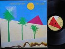 THE CURE boys dont cry VINYLE LP NEW WAVE ROCK 1981 FR 2442178