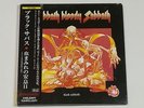 BLACK SABBATH SABBATH BLOODY SABBATH Japan CD MINI LP