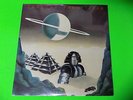 1979 SEALED LP 'CONCERT FROM TITAN' Baby Grand Jazz Fushion Funk Zweebop