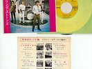 rarest 2nd print Rolling Stones Under My Thumb London TOP 1243 Japan 7