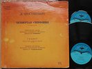 SHOSTAKOVICH Symphony No 4 HAMLET Suite KONDRASHIN 2 LP  Orig Ed 50's Very RARE