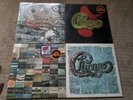 Chicago III and more 1974 on Columbia records. 2 sealed. All great condition