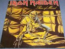 Iron Maiden - Piece Of Mind - Taiwan - LP CW-0904