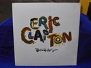 ERIC CLAPTON VERY RARE SEALED LP BEHIND THE SUN 1985 USA 1st PRESS OUT OF PRINT