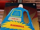 Harmonia Music Von Harmonia 1st vinyl pressing on BRAIN