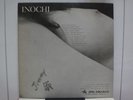 GAULOIS ASTERIX / INOCHI, RARE JAPAN ORIG. 1970 LP PSYCH FUZZ AVANT POKORA NM