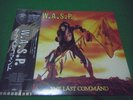 W.A.S.P.  The Last command. with OBI JAPAN LP