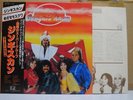 GENGHIS KHAN / SAME - Japan w/obi