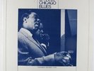 Otis Spann - Chicago Blues LP - Testament