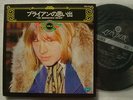 THE ROLLING STONES MEMORABLE BRIAN / 7INCH PS