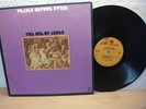 THE USE OF ASHES - PEARLS BEFORE SWINE 1970 ORIGINAL LP IN UNPLAYED MINT RAR