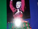 Madonna rare lp vinyl 12 inch ciao italia live colored vinyls