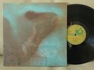 PINK FLOYD meddle NEAR MINT DUTCH 1st PRESS LP PSYCH PROG psychedelic NM MINT-