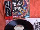 KISS ROCK AND ROLL OVER CASABLANCA VIP-6376 GF OBI INSERT PRESS JAPAN LP