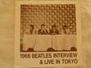 The Beatles - 1966 Interview & Live In Tokyo.1985 RARE Japan 7