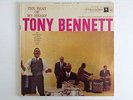The Beat of My Heart Tony Bennett LP Records Vinyl Album CL1079