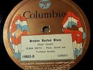 HEAR Clara Smith 78 RPM on Columbia 1925 Broken Busted Blues (Pre-War)