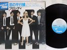 BLONDIE PARALLEL LINES CHRYSALIS WWS-63035 Japan OBI SHRINK VINYL LP