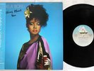 ANGELA BOFILL SOMETHING ABOUT YOU ARISTA 25RS-149 Japan OBI VINYL LP
