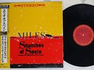 MILES DAVIS SKETCHES OF SPAIN CBS/SONY 28AP 2834 Japan OBI VINYL LP