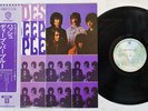 DEEP PURPLE SHADES OF WARNER P-10332W Japan OBI VINYL LP