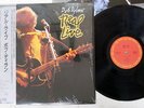 BOB DYLAN REAL LIVE CBS/SONY 28AP 2967 Japan OBI SHRINK VINYL LP