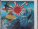 John Coltrane ?– Concert In Japan -Impulse  AS-9246-2 US Vinyl 2-LP Quadraphonic