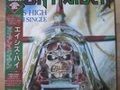 IRON MAIDEN - ACES HIGH - JAPAN PRESS - WHITE LABEL PROMO - ULTRARAR  NEAR MINT