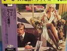 10CC HOW DARE YOU JAPAN MINI LP CD NEW PROMO OBI