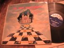 NORTH PHILADELPHIA JUNIORS RARE GOSPEL LP IN THE BUILDING FUNK SOUL 1962 SHARP