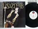 DOORS LIVE AT THE HOLLYWOOD BOWL ELEKTRA P-6250 Japan OBI PROMO VINYL LP
