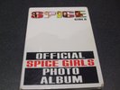 SPICE GIRLS OFFICIAL PHOTO ALBUM COLLECTORS ITEM EXCLUSIVE SHOTS RARE 98 photos