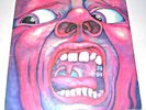 KING CRIMSON 'IN THE COURT OF THE CRIMSON KING' 1969 STEREO LP (1ST PRESS) VG/VG