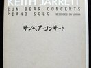 Keith Jarrett - VERY RARE Sun Bear Concerts 10 Vinyl LP Box Set Japan Piano Solo