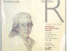 Karl SUSKE Mozart Complete Violin Sonatas EURODISC 87538XKK STEREO 7LP ED1