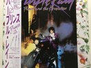 Prince And The Revolution Purple Rain Japan Purple Vinyl LP Promo Obi Poster