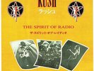 RUSH - THE SPIRIT OF RADIO (SFL-2304) 'JAPANESE STYLE' 200 ONLY MADE  7