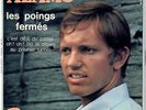 FRANK ALAMO Les poings fermés 1967 Manfred Nann Neil Diamond Cat Stevens RARE EP
