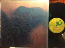 Pink Floyd - Meddle - 1971 1st Press - EX/VG (T1)