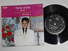 Elvis Presley 7