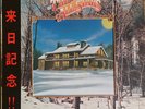 Levon Helm / Levon Helm And The RCO All-Stars