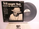 TSUYOSHI YAMAMOTO midnight sun LP Vinyl JAPAN THREE BLIND MICE TBM(P)-5009 OBI