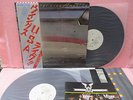 JAPAN PROMO WHITE POSTER WINGS OVER AMERICA EPS-50001-3 PAUL McCARTNEY BEATLES