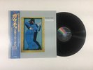 STEELY DAN Gaucho LP MCA VIM 6243 Japan 1980 VG++ Obi Strip  3F/Q