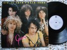 GRIVA STO TE TATA PUSTA SAMU RARE HARD-HEAVY  YUGOSLAV 1ST PRESS 1988EX-/EX-TOEX