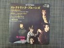 ELECTRIC PRUNES I HAD TOO MUCH TO DREAM JAPAN REPRISE SJET-460